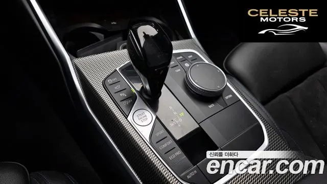 BMW Série 3 (G20) 320d M Sport 2021 — photo 9 sur 20
