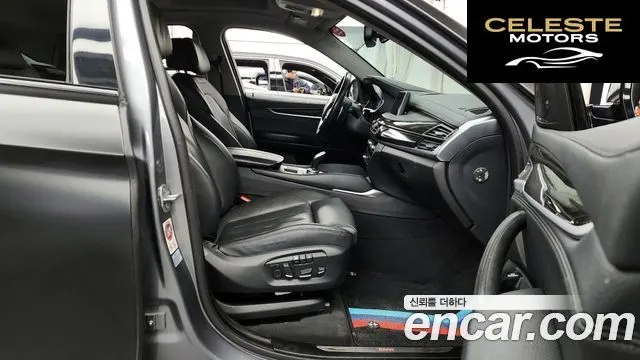 BMW X6 (F16) xDrive 40d 2015 — photo 11 sur 20