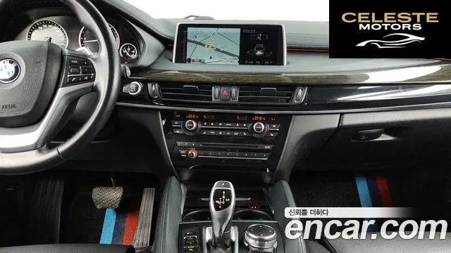 BMW X6 (F16) xDrive 40d 2015 — photo 14 sur 20