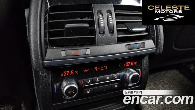 BMW X6 (F16) xDrive 40d 2015 — photo 19 sur 20