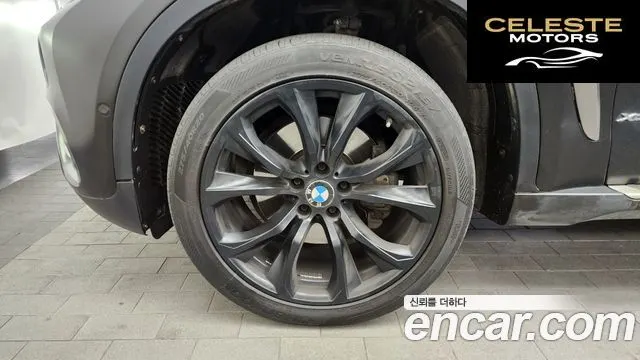 BMW X6 (F16) xDrive 40d 2015 — photo 5 sur 20