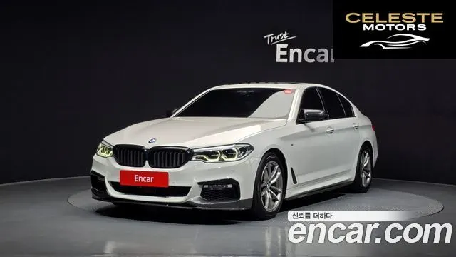 BMW Série 5 (G30) 520d M Sport 2017 — photo 22 sur 26