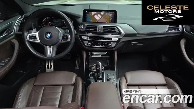 BMW X4 (G02) xDrive20i M Sport X 2020 — photo 7 sur 20
