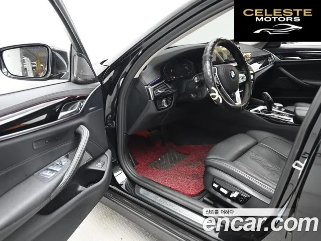 BMW Série 5 (G30) 530i Luxury 2021 — photo 11 sur 26