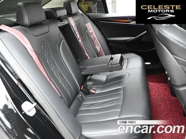 BMW Série 5 (G30) 530i Luxury 2021 — photo 12 sur 26