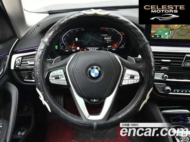 BMW Série 5 (G30) 530i Luxury 2021 — photo 13 sur 26