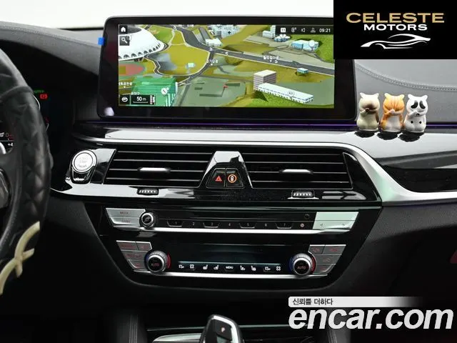 BMW Série 5 (G30) 530i Luxury 2021 — photo 14 sur 26