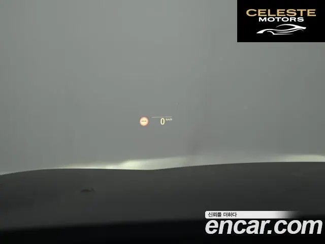 BMW Série 5 (G30) 530i Luxury 2021 — photo 18 sur 26
