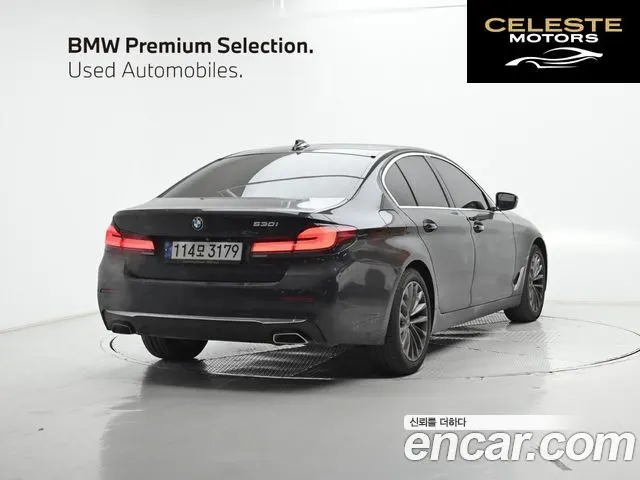 BMW Série 5 (G30) 530i Luxury 2021 — photo 2 sur 26