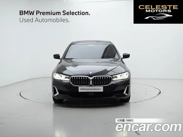 BMW Série 5 (G30) 530i Luxury 2021 — photo 3 sur 26