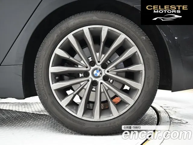 BMW Série 5 (G30) 530i Luxury 2021 — photo 5 sur 26