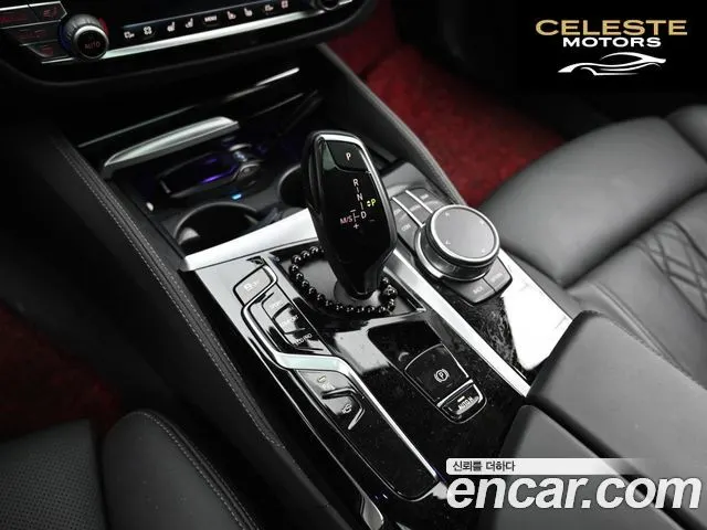 BMW Série 5 (G30) 530i Luxury 2021 — photo 9 sur 26
