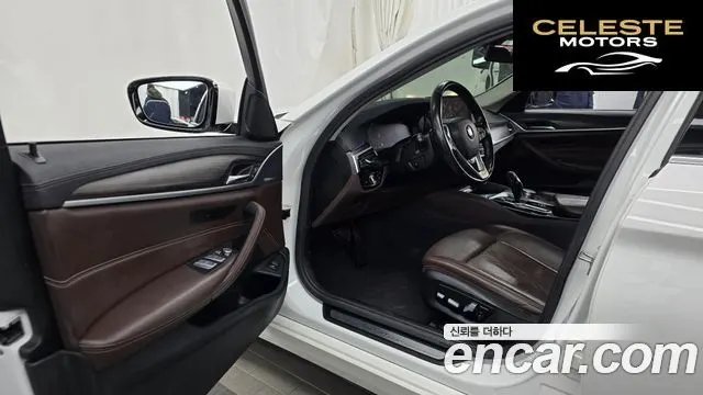 BMW Série 5 (G30) 523d Luxury 2021 — photo 10 sur 20