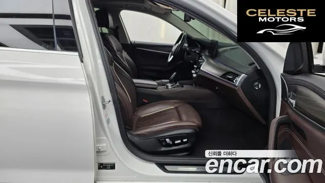 BMW Série 5 (G30) 523d Luxury 2021 — photo 11 sur 20