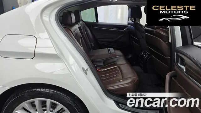 BMW Série 5 (G30) 523d Luxury 2021 — photo 12 sur 20