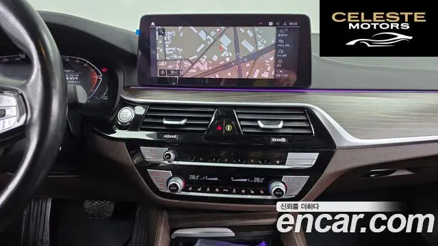 BMW Série 5 (G30) 523d Luxury 2021 — photo 14 sur 20