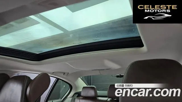 BMW Série 5 (G30) 523d Luxury 2021 — photo 18 sur 20
