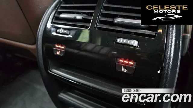 BMW Série 5 (G30) 523d Luxury 2021 — photo 19 sur 20