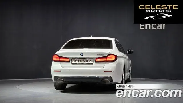 BMW Série 5 (G30) 523d Luxury 2021 — photo 4 sur 20