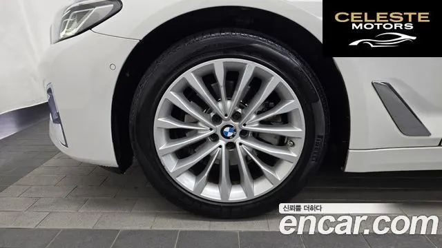 BMW Série 5 (G30) 523d Luxury 2021 — photo 5 sur 20