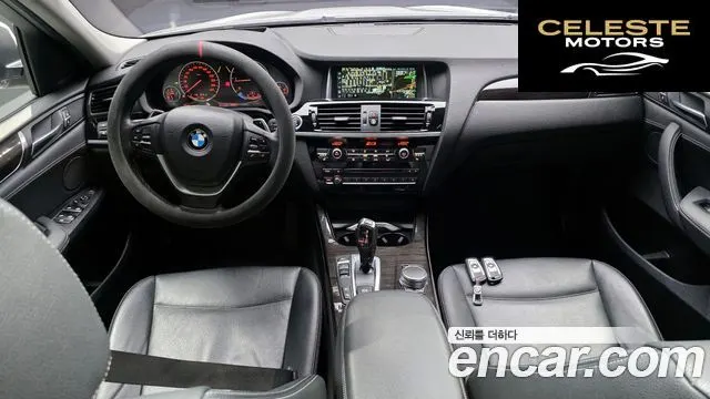 BMW X4 (F26) xDrive20d 2017 — photo 7 sur 26