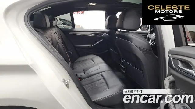BMW Série 5 (G30) 520d M Sport Spécial Edition 2018 — photo 12 sur 20