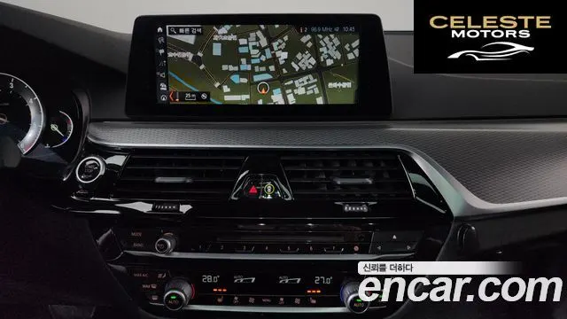 BMW Série 5 (G30) 520d M Sport Spécial Edition 2018 — photo 14 sur 20