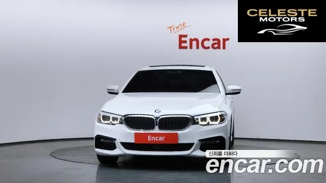 BMW Série 5 (G30) 520d M Sport Spécial Edition 2018 — photo 3 sur 20
