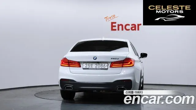 BMW Série 5 (G30) 520d M Sport Spécial Edition 2018 — photo 4 sur 20