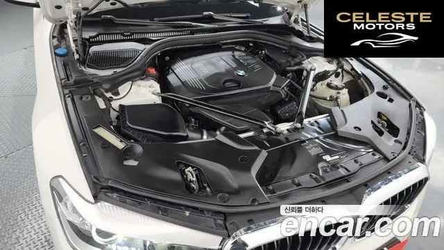 BMW Série 5 (G30) 520d M Sport Spécial Edition 2018 — photo 6 sur 20