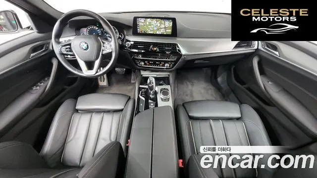 BMW Série 5 (G30) 520d M Sport Spécial Edition 2018 — photo 7 sur 20