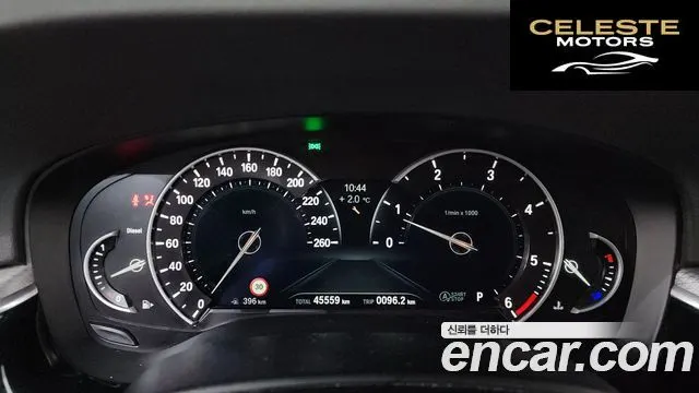BMW Série 5 (G30) 520d M Sport Spécial Edition 2018 — photo 8 sur 20
