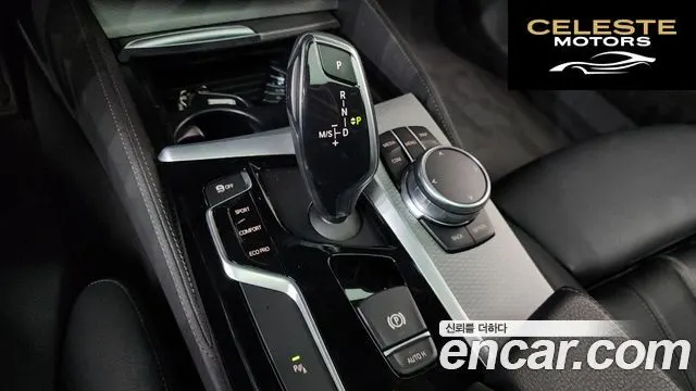 BMW Série 5 (G30) 520d M Sport Spécial Edition 2018 — photo 9 sur 20