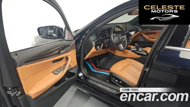 BMW Série 5 (G30) 520i M Sport 2022 — photo 10 sur 20