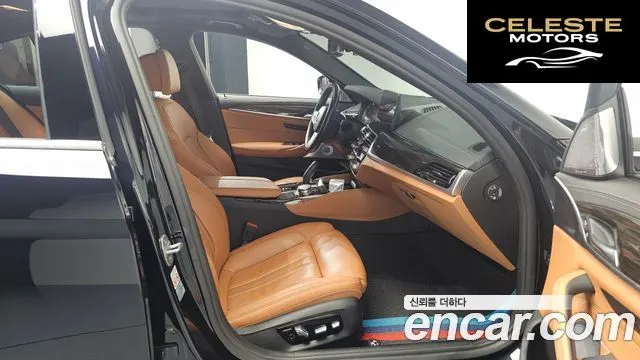 BMW Série 5 (G30) 520i M Sport 2022 — photo 11 sur 20