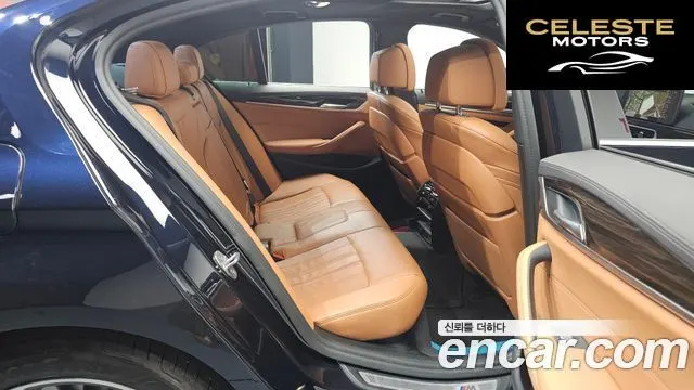 BMW Série 5 (G30) 520i M Sport 2022 — photo 12 sur 20