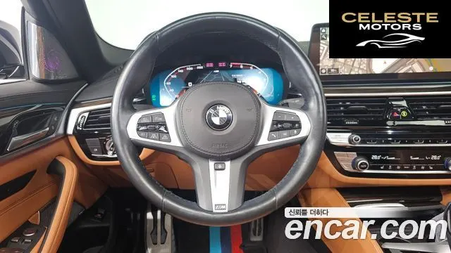BMW Série 5 (G30) 520i M Sport 2022 — photo 13 sur 20