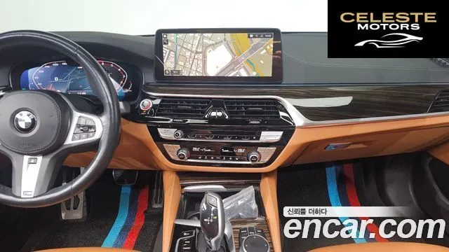 BMW Série 5 (G30) 520i M Sport 2022 — photo 14 sur 20