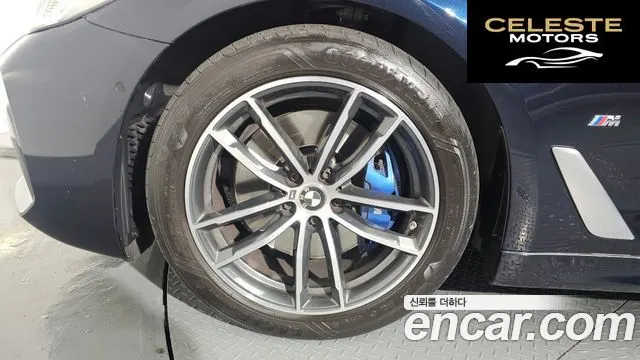 BMW Série 5 (G30) 520i M Sport 2022 — photo 5 sur 20