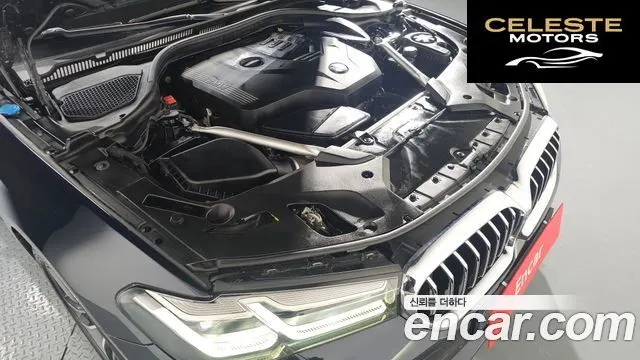 BMW Série 5 (G30) 520i M Sport 2022 — photo 6 sur 20