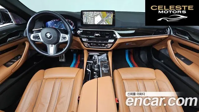 BMW Série 5 (G30) 520i M Sport 2022 — photo 7 sur 20