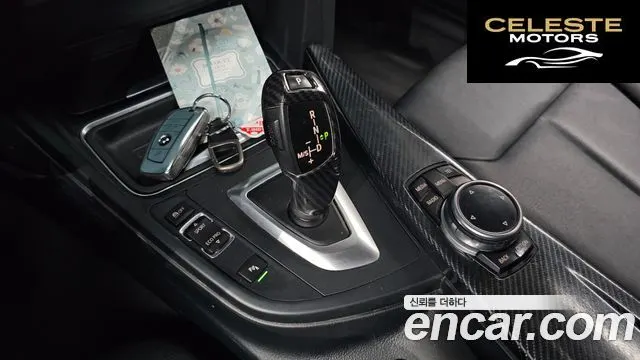 BMW Série 3 GT (F34) GT 320d xDrive 2014 — photo 15 sur 26
