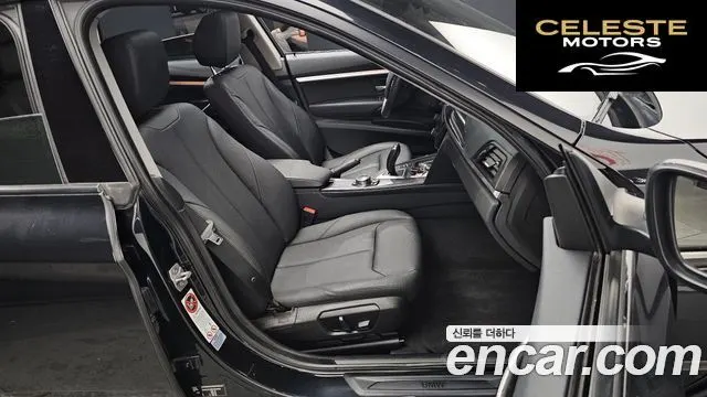 BMW Série 3 GT (F34) GT 320d xDrive 2014 — photo 24 sur 26