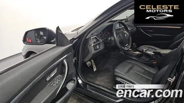 BMW Série 3 GT (F34) GT 320d xDrive 2014 — photo 5 sur 26