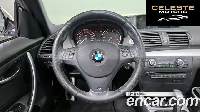 BMW Série 1 (E82) 120d Coupé M Sport 2011 — photo 13 sur 20