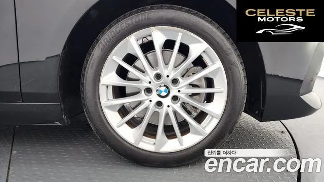 BMW Série 2 Gran Coupé (F44) 218d 2021 — photo 5 sur 20