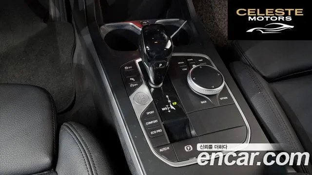 BMW Série 2 Gran Coupé (F44) 218d 2021 — photo 9 sur 20