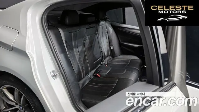 BMW Série 5 (G30) 520d M Sport 2017 — photo 12 sur 26