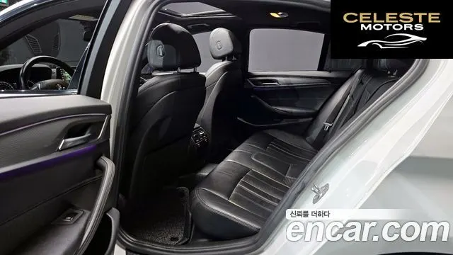 BMW Série 5 (G30) 520d M Sport 2017 — photo 13 sur 26