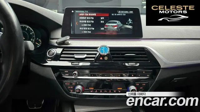 BMW Série 5 (G30) 520d M Sport 2017 — photo 16 sur 26